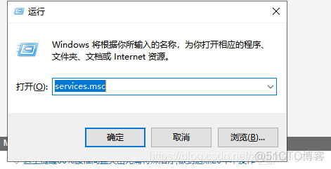 centos7 黑屏 centos黑屏后无法唤醒_ip地址