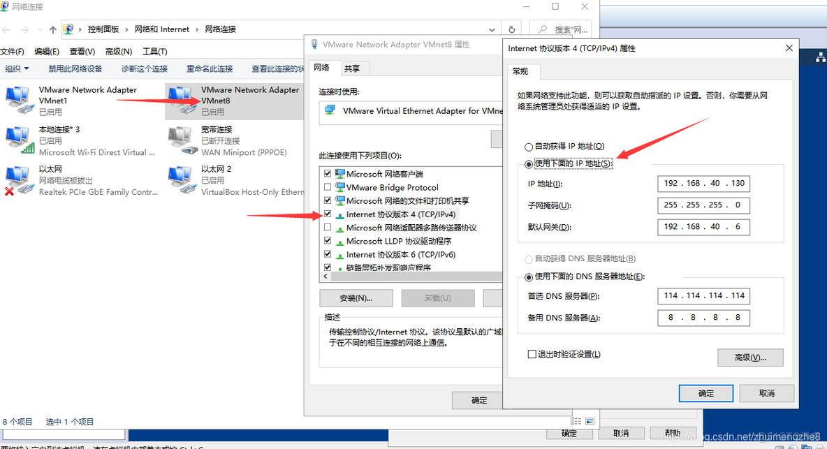 centos7 黑屏 centos黑屏后无法唤醒_centos7 黑屏_03