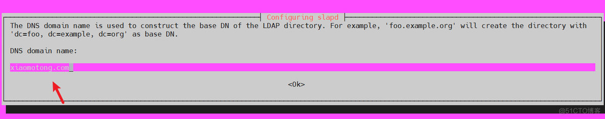 LDAP接入 ldap 使用_linux_02