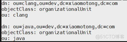 LDAP接入 ldap 使用_ubuntu_06