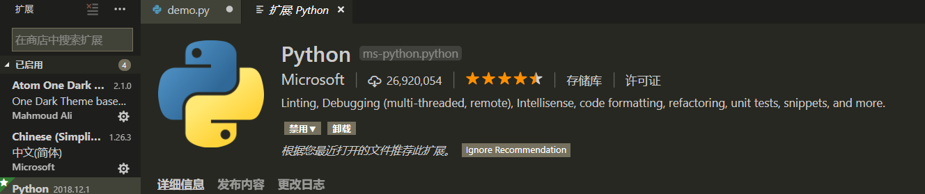 用python实现词云端 用python做词云_用python实现词云端