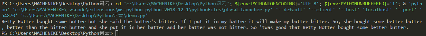 用python实现词云端 用python做词云_python_03