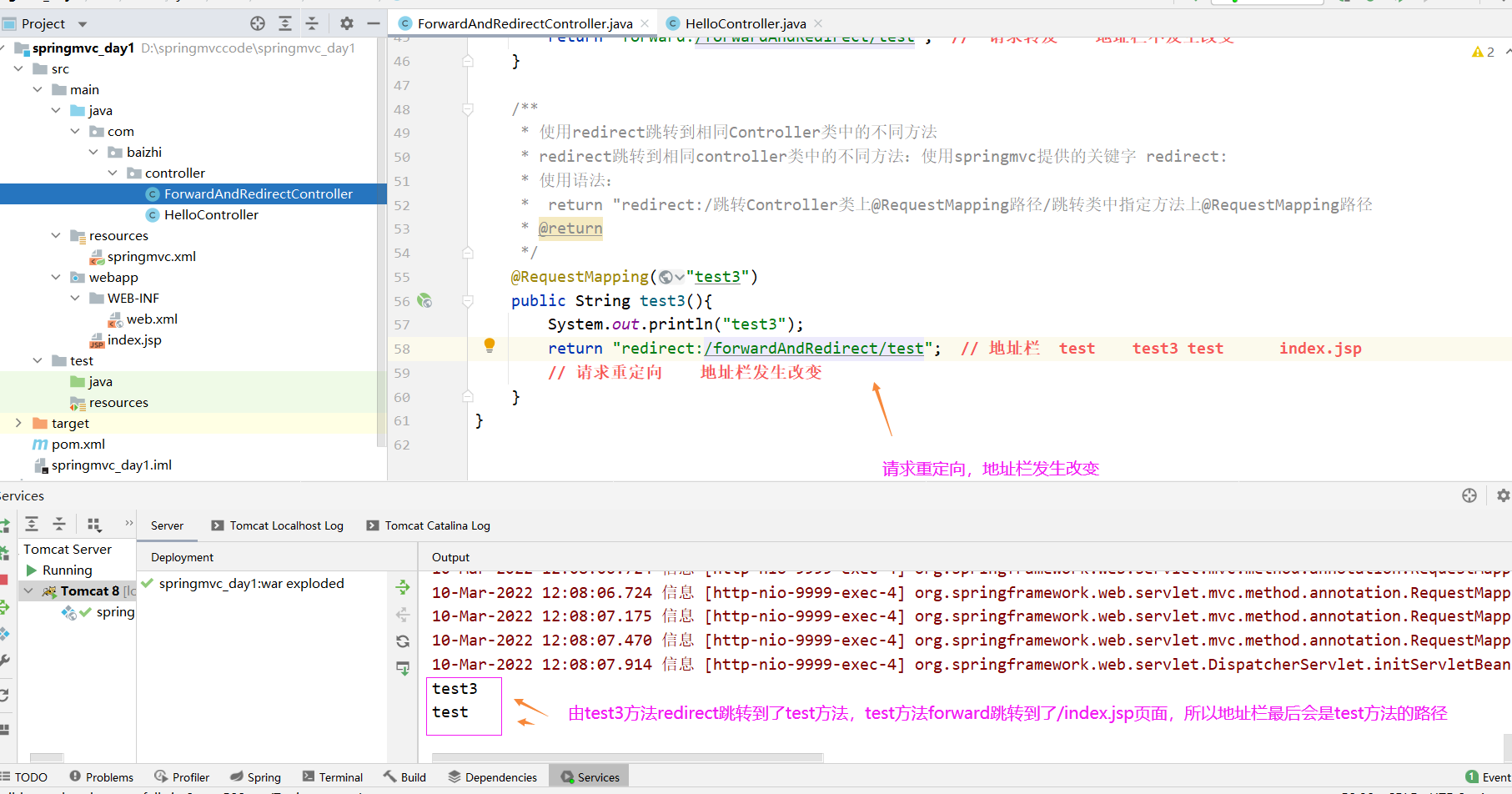 springmvc java跳转到html页面 springmvc跳转页面的方法_spring_07