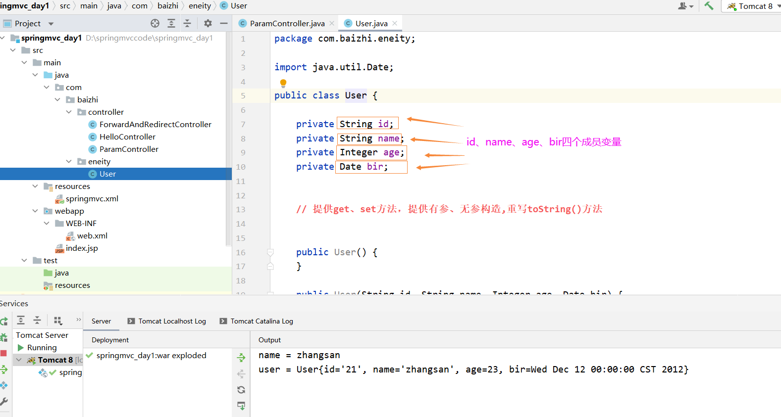 springmvc java跳转到html页面 springmvc跳转页面的方法_java_19