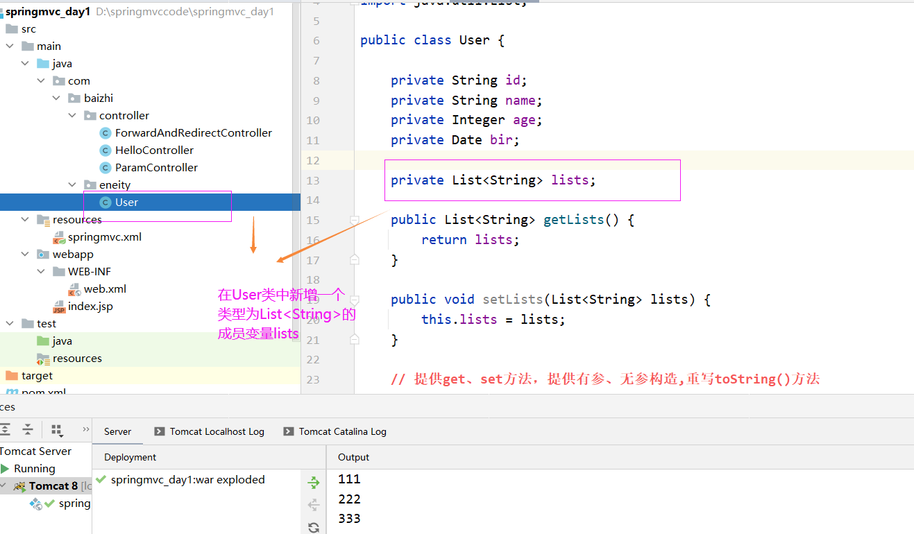 springmvc java跳转到html页面 springmvc跳转页面的方法_java_24