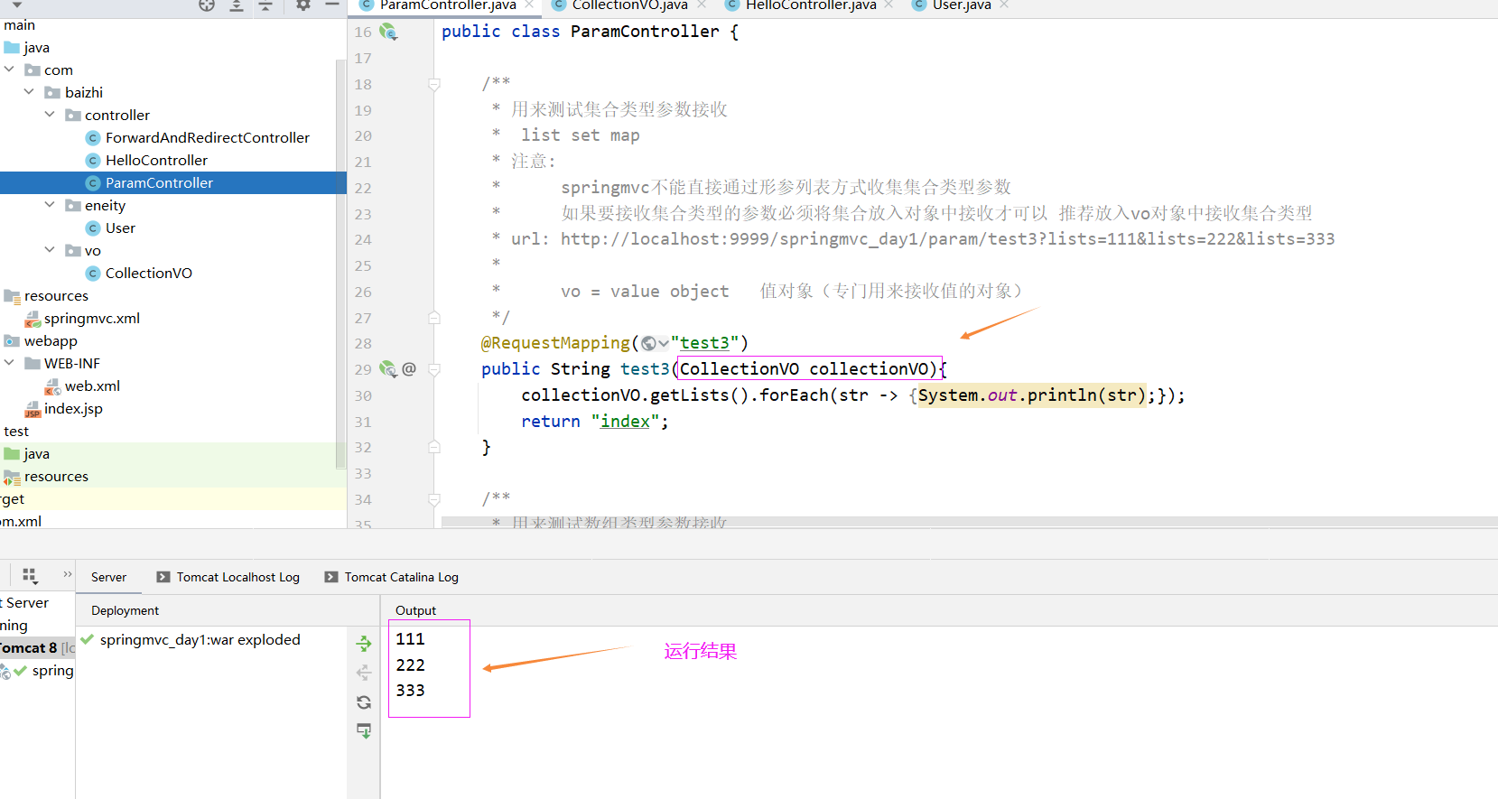 springmvc java跳转到html页面 springmvc跳转页面的方法_java_27