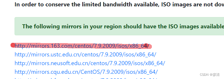 centos下载教程 centos下载教程2020_centos下载教程