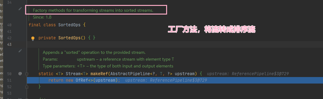 Java8 Stream 的核心秘密_Java_18