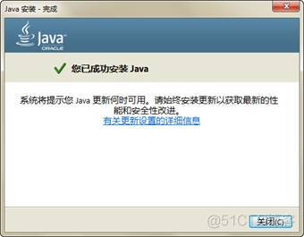 怎么看华三服务器gpu型号 华三服务器ifist_JAVA_04