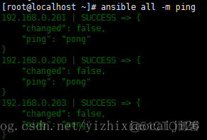 windows上打开ansible ansible windows 安装软件_nginx_02