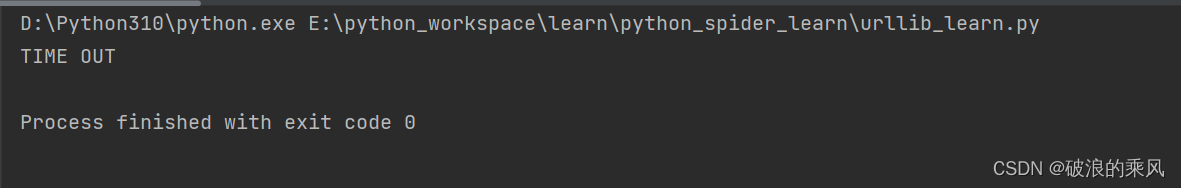 python3安装 pycurl库 python3安装urllib2库_urllib_09