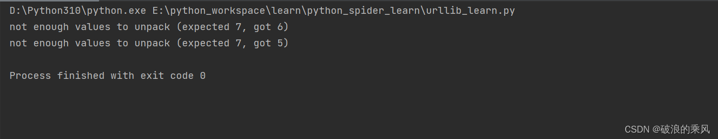 python3安装 pycurl库 python3安装urllib2库_python_13