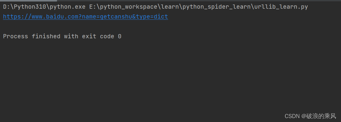 python3安装 pycurl库 python3安装urllib2库_urllib_15