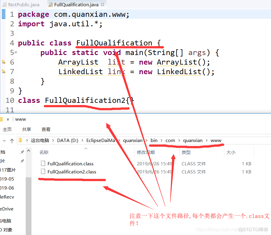 java权限控制按钮 java权限控制原则_包名_15