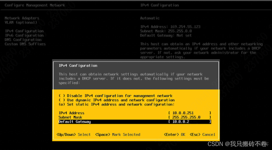 esxi内插槽和内核数 esxi7.0内存_VMware_19