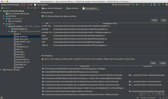 android studio 支持support android studio支持什么语言_Kotlin_08