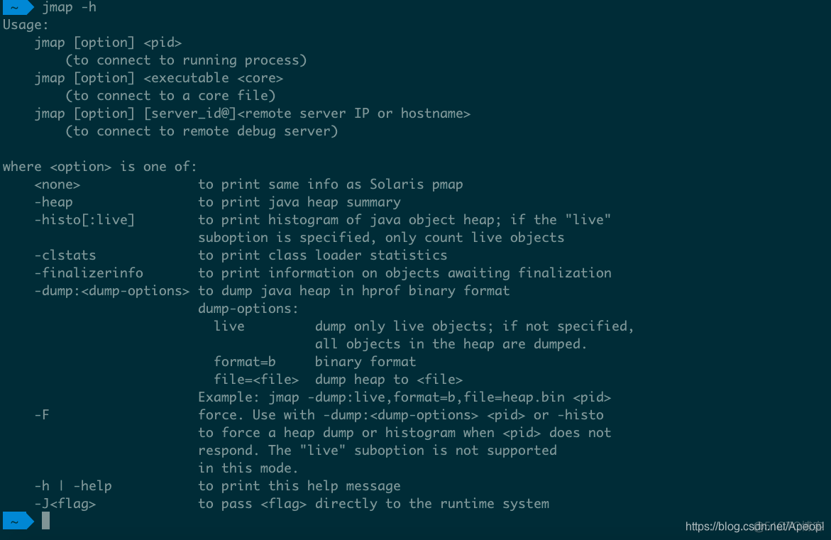 内存快照是什么文件Java java内存快照命令_JDK