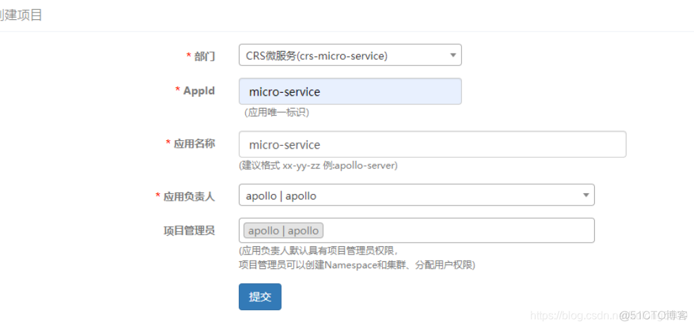 安卓app如何使用axios 安卓怎么用ablo_bootstrap_04