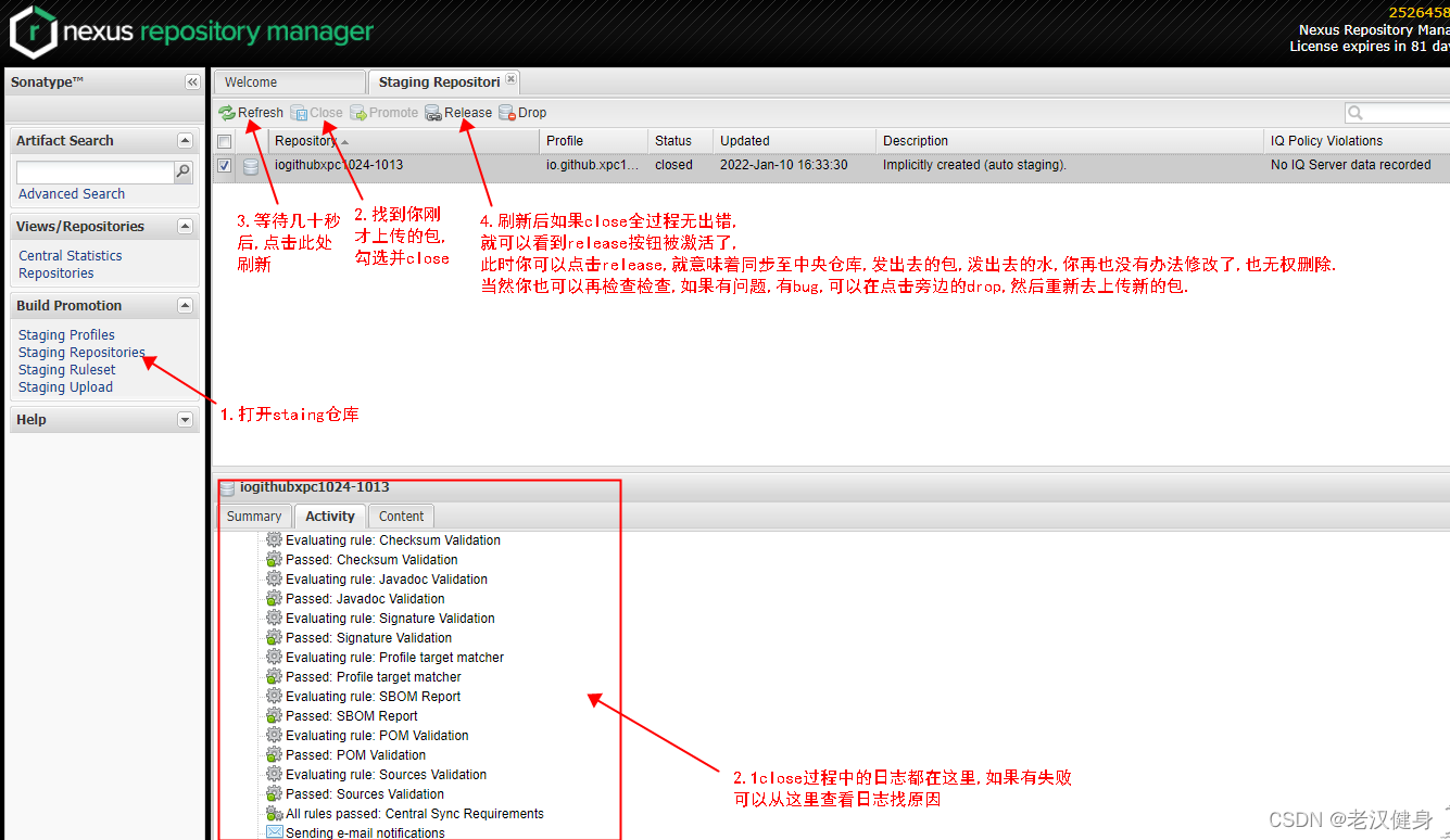 maven中央仓库放到私库 maven中央仓库上传_上传_11