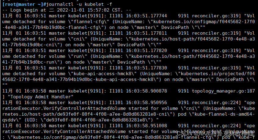 如何查看k8s底座是containerd还是docker 查看k8s版本_命名空间_05