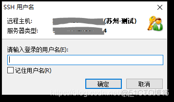 xshell 连接 docker服务器 xshell和docker_xshell 连接 docker服务器_08