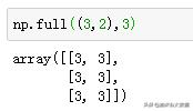 python数组长度无法增加 python数组长度的函数_一维数组_04