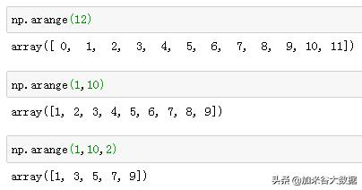 python数组长度无法增加 python数组长度的函数_numpy_06