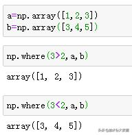 python数组长度无法增加 python数组长度的函数_数组_08