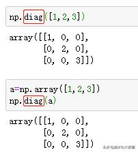 python数组长度无法增加 python数组长度的函数_numpy_10