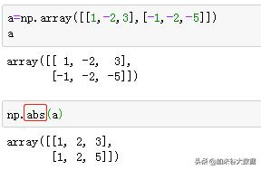 python数组长度无法增加 python数组长度的函数_一维数组_16