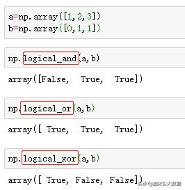 python数组长度无法增加 python数组长度的函数_Python_19