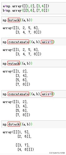 python数组长度无法增加 python数组长度的函数_python数组长度无法增加_21