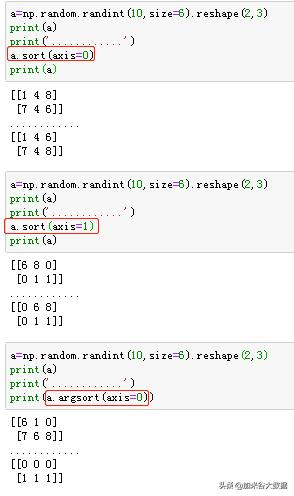 python数组长度无法增加 python数组长度的函数_一维数组_31