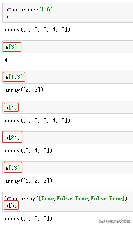 python数组长度无法增加 python数组长度的函数_Python_32