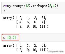 python数组长度无法增加 python数组长度的函数_数组_33