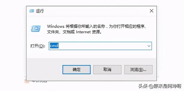 怎么判断自己系统的硬件架构 如何查看系统硬件_360怎么看电脑配置_04