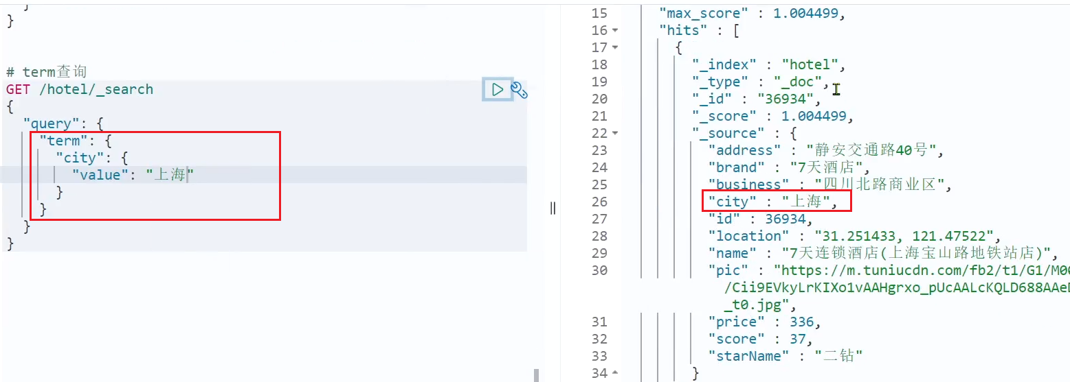 es list类型 查询 es常用查询_python_04