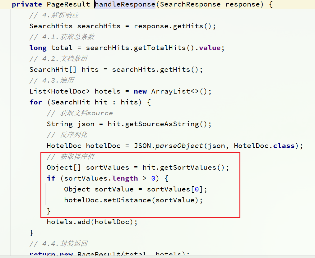 es list类型 查询 es常用查询_java_53