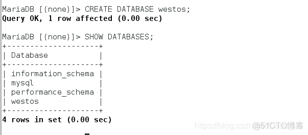 EM7数据库 emerald数据库使用_mysql_09