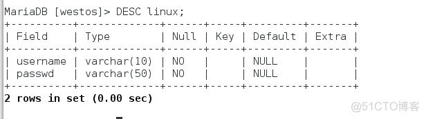 EM7数据库 emerald数据库使用_mysql_11