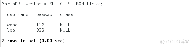 EM7数据库 emerald数据库使用_linux_15