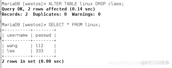 EM7数据库 emerald数据库使用_mysql_16