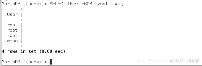 EM7数据库 emerald数据库使用_mysql_32