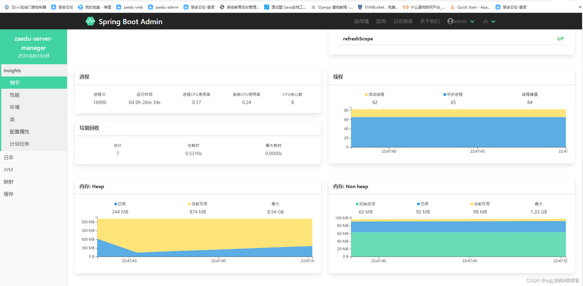 springboot 集成tensorboard springboot 集成钉钉_spring_03