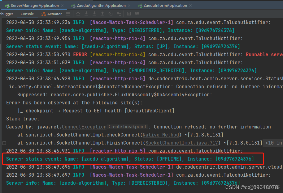 springboot 集成tensorboard springboot 集成钉钉_spring cloud_11