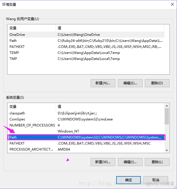 opencv环境变量配置 java opencv安装和环境设置教程_opencv环境变量配置 java_05