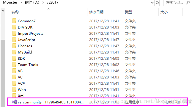 opencv环境变量配置 java opencv安装和环境设置教程_官网_08