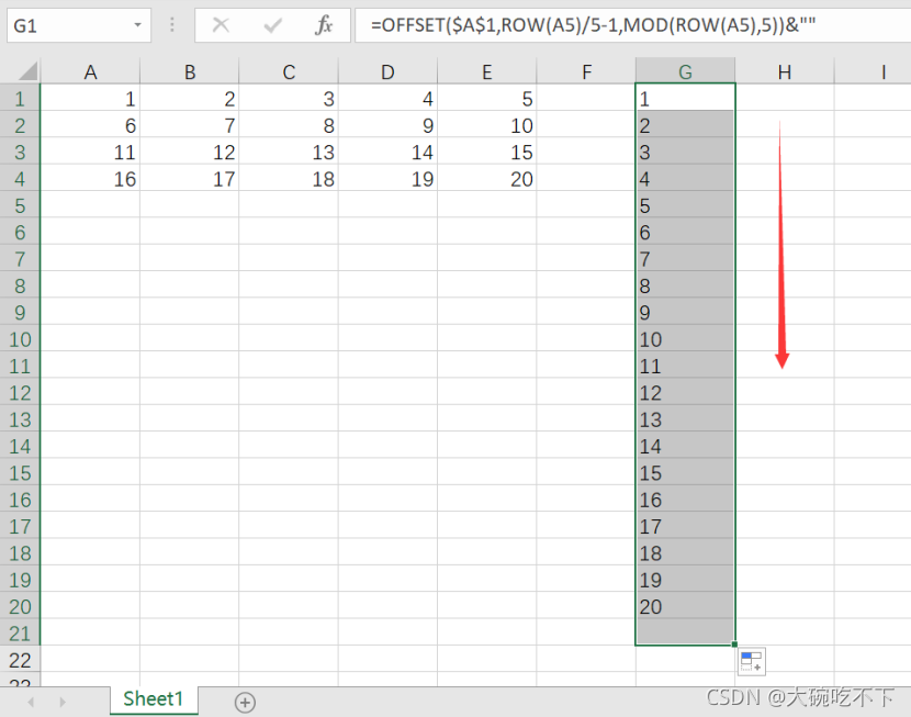 excel 把第一行数据转成对象java excel中把一行数据变成一列_数据