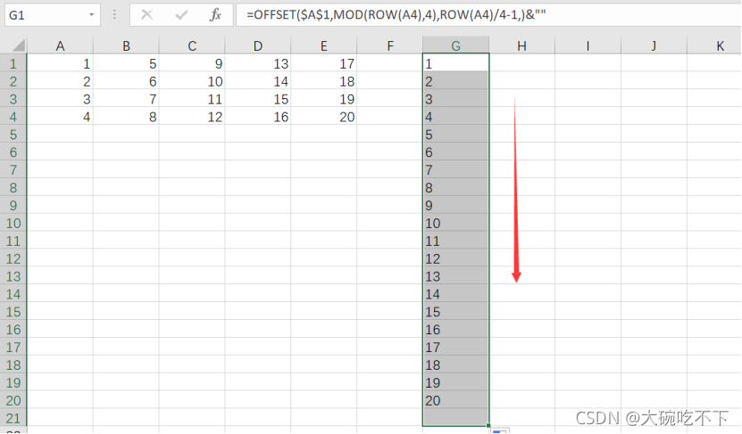 excel 把第一行数据转成对象java excel中把一行数据变成一列_Excel_02