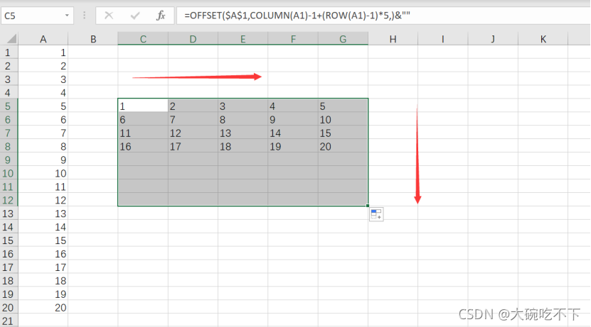 excel 把第一行数据转成对象java excel中把一行数据变成一列_多列_03